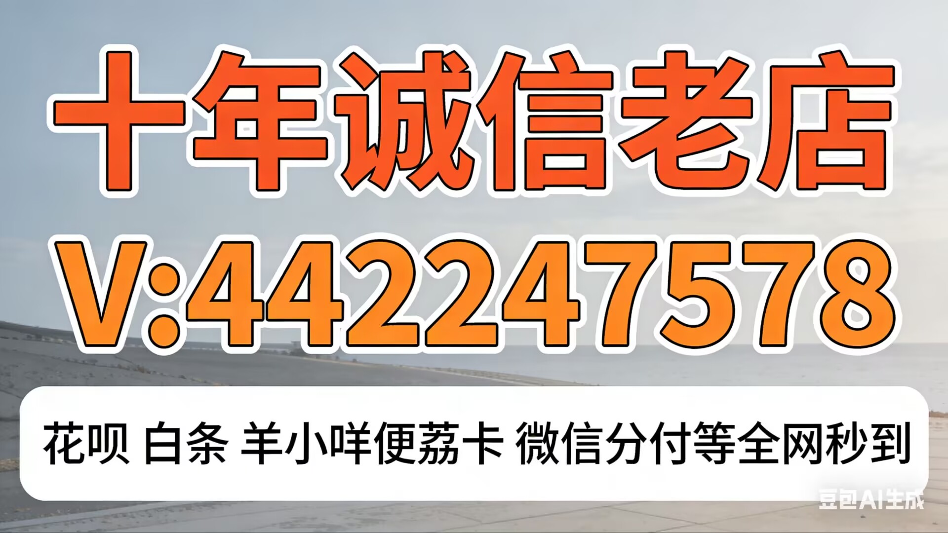 2-26-apan-122226994.jpg 2-26-apan-122226994.jpg